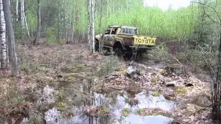 Амжан-Куп