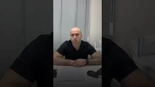 20 марта 2024 г.