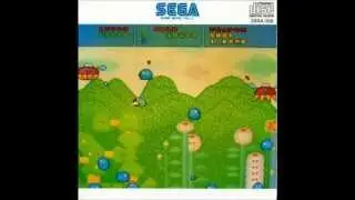 Sega Game Music Vol.2 - Enduro Racer