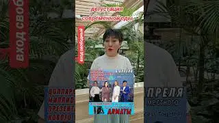 https://02alena02.st.su/signup/https://wa.me/77476906100