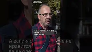 Конституцию превратили просто в бумажку 