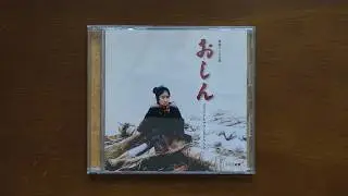 Bên trong Album nhạc phim Oshin - Oshin OST (おしん OST)