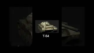 Средние танки с хорошей бортовой броней.Wotblitz