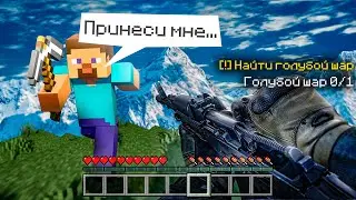 ИССЛЕДУЮ МЁРТВЫЕ КЛОНЫ STALCRAFT:X