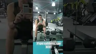 Открылся 