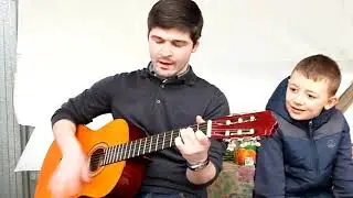 Ибрагим Костоев - Милые зеленые глаза (2013, Тимур Муцураев Cover)