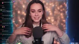 HeyHelen ASMR стрим 28.05.21