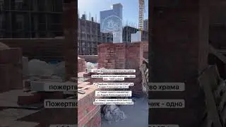Просим помощи и молитв!