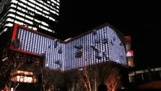 Christmas Illumination at #TokyoSkytree