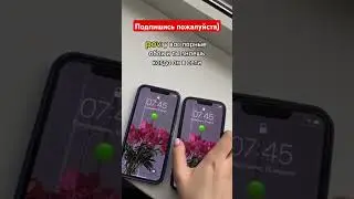 Ссылка на приложение в профиле:)