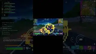 Танцуем ) #shorts #fortnite #dance #2023 #kilo_games #december #top1 #фортнайт #танцы