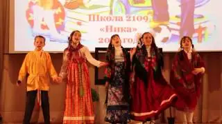 выпускной