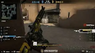 csgo D2 1v3