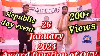 Republic day and award distribution program
