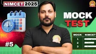 NIMCET - 2025 MOCK TESTSOLUTION  | P-5 | 45 DAYS COURSE COMPLETE | NIMCET FREE BATCH FREE  