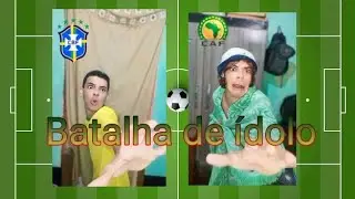 BATALHA DE ÍDOLOS BRASIL VS CAF KKKK #alisson2880 #humor #futebol #seleçãobrasileira #batalhaderima