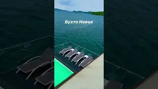 📍Владивосток,  Баня в море - Хаусбот МОНАКО тел 89532145759