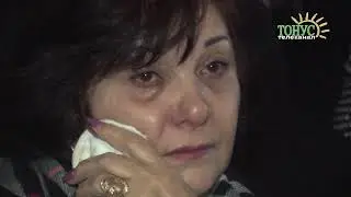 Тонус новости из города Саки 11 декабря 2019