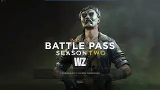 Warzone/ играем как играем=)
