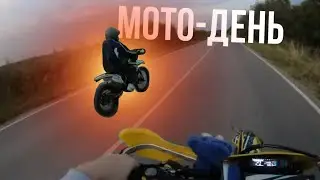 До карьера на эндуро | мото-блудень #3
