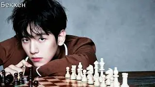 Самые красивые ,горячие парни Азии 2017 \ТОП \오빤 완전 잘생겼어요!