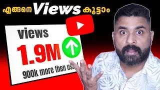 How To Get More Views on YouTube (2024) | My Secret Strategy (100% Working)