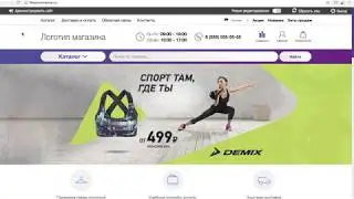Обзор SEO возможностей Moguta.CMS
