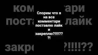 #россиятоп