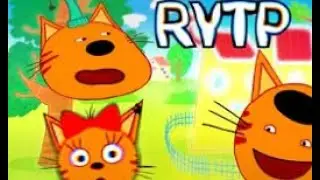 ТРИ СКОТА RYTR