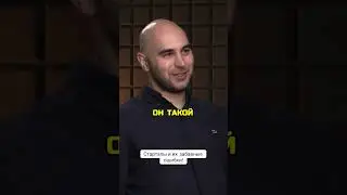 Стартапы и их забавные ошибки. #shorts