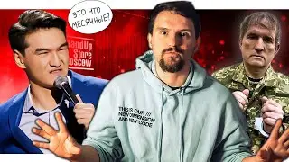 Поймали Медведчука, Месячные Нурлана Сабурова? Новини України