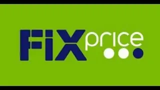 АСМР/ASMR Мои покупки из FIX price/фикс прайс. Триггеры. Шепот.