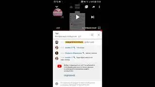 Рузи Сайиди Чумьа Муборак Бародарон ва Хохарон