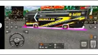 aap logon ke naam ki livery