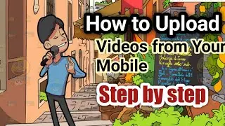 Upload Videos From Mobile to youtube|Tamil