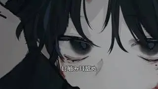 男子ASMR、甘嚙み耳舐め