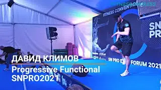 SNPRO2021: ДАВИД КЛИМОВ - PROGRESSIVE FUNCTIONAL