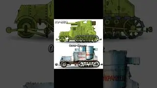 Gerand VS Reality #gerand