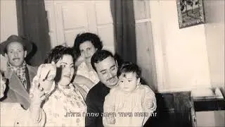 מייק שרון- הכבוד של ז'וזו גירסה קצרה