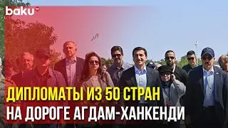 Представители Дипкорпуса Ознакомились с Местом Нахождения Продовольственных Грузов АОКП