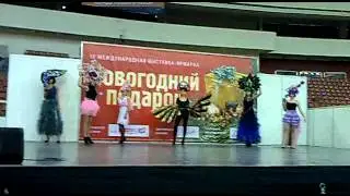 15122012109