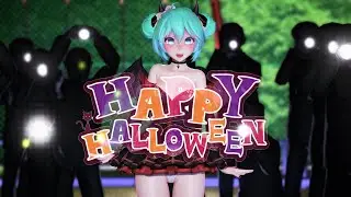 【MMD】Happy Halloween 【ハロウィンミクさん】