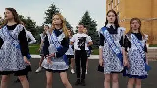 11 Гимназия Вальс