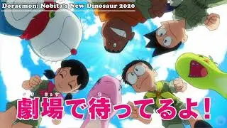Doraemon the Movie: Nobita’s New Dinosaur | Trailer HD 2020