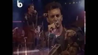 Up on the catwalk - Fugitive Entity (Simple Minds Cover)