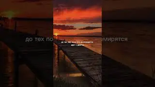 Аллах даже не посмотрит на поступки этих людей!