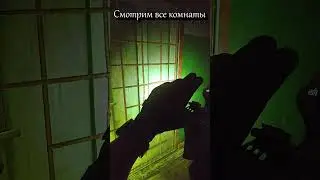 СБЭУ призрак в Escape from Tarkov #escapefromtarkov #eft #tarkov #тарков