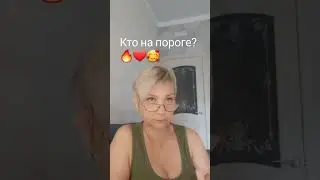26 июня 2024 г.