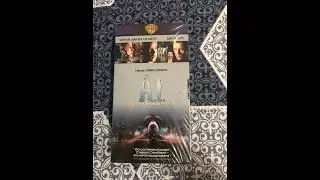 Реклама на VHS «Искусственный Разум» от Мост Видео