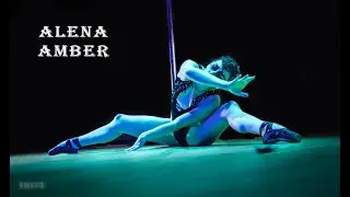 EXOTIC GENERATION 2017 | Alena Amber